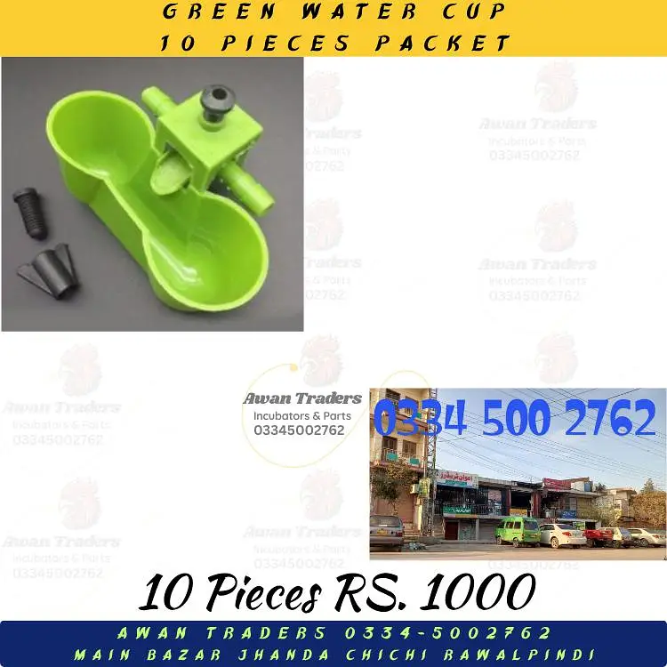 Drinkers Feeders Poultry accessories & Incubators Parts — photo 8