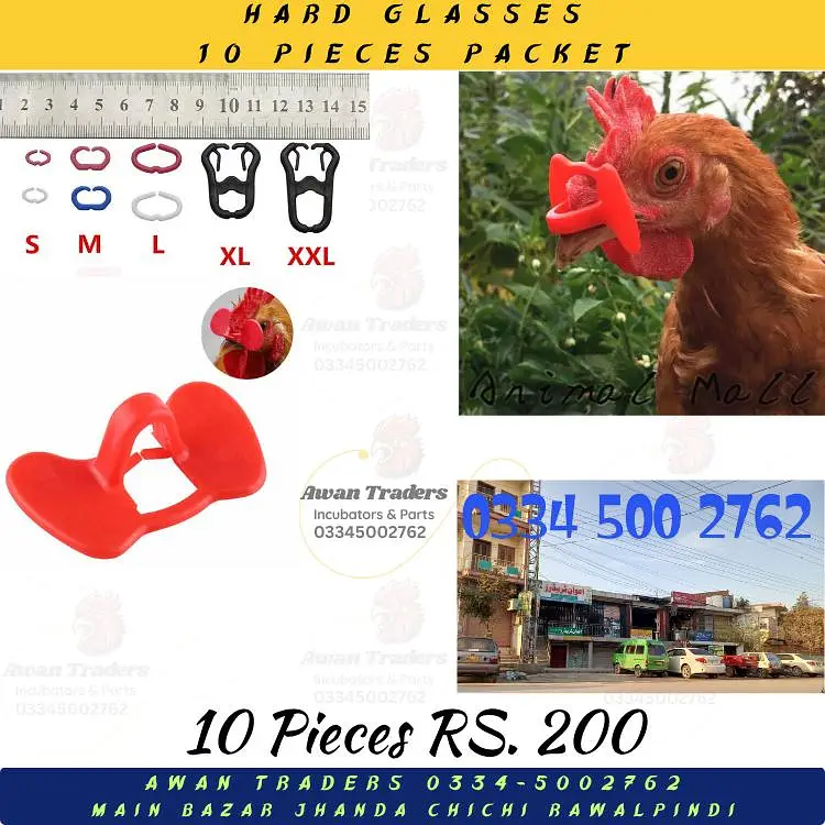 Drinkers Feeders Poultry accessories & Incubators Parts — photo 10