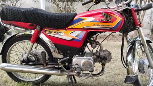 Honda CD 70 2025 Model – 8000 KM Driven