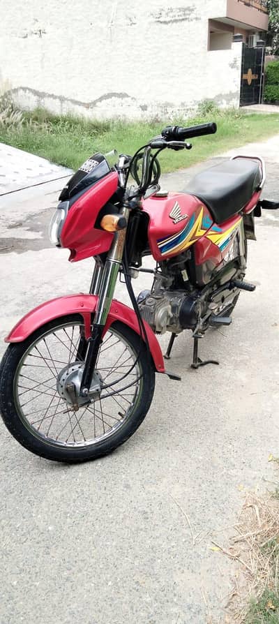 Honda CD70 Dream 2020 Model