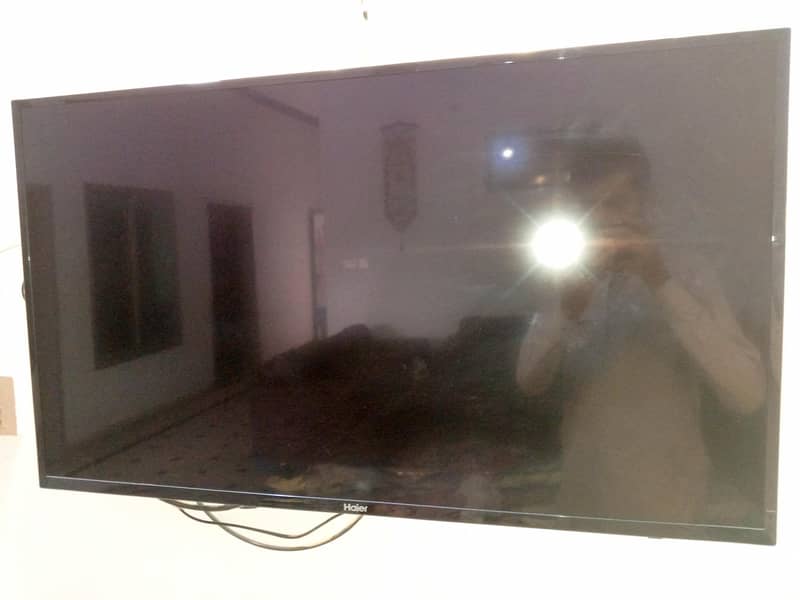 Haier LCD Simple screen 1
