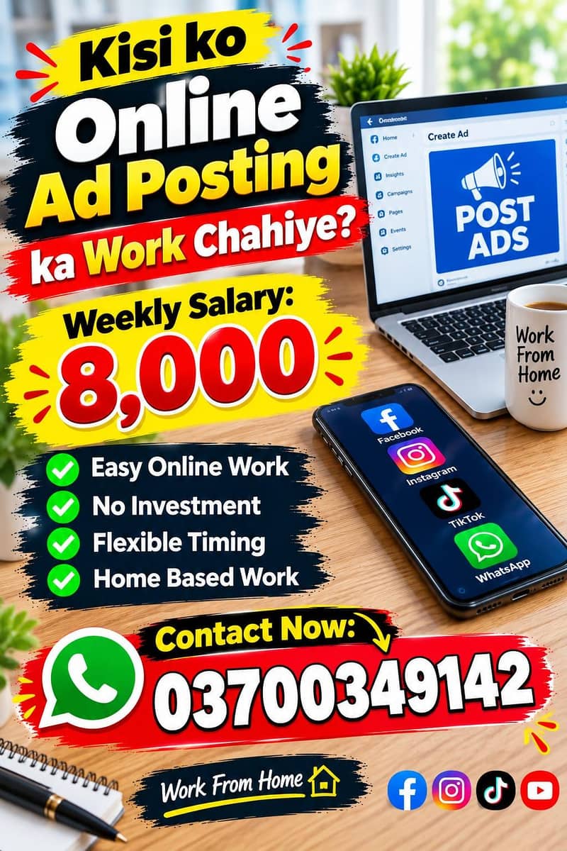 Add posting work 0