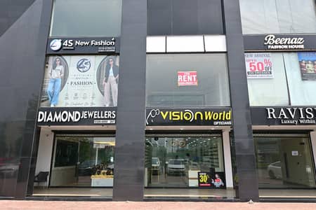 150 Feet Wide Main Boulevard 900 Square Feet Ground Floor Shop For Sale In Bahria Town Lahore