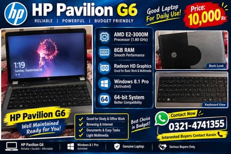 HP Pavilion G6 | 8GB RAM | AMD Processor | Rs. 10,000