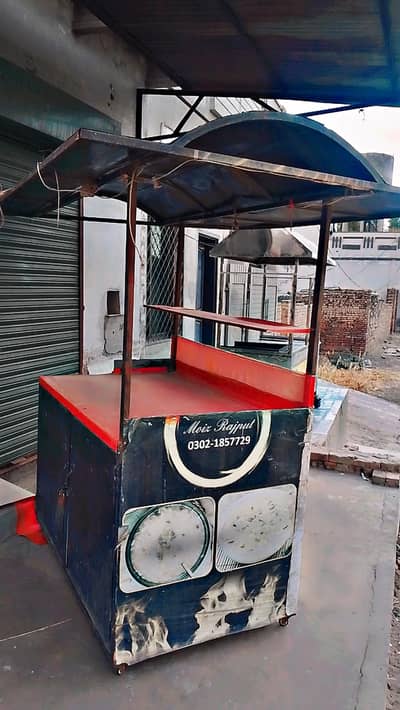 Food Cart / Fast Food Stall for Sale – Used Condition