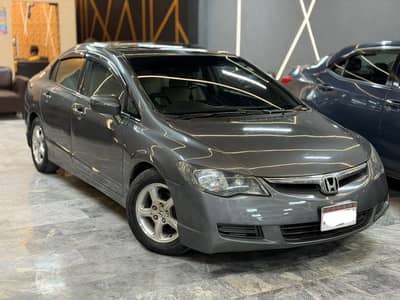 Honda Civic VTi Oriel Prosmatec 2010