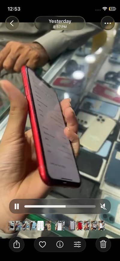 Apple iPhone XR
