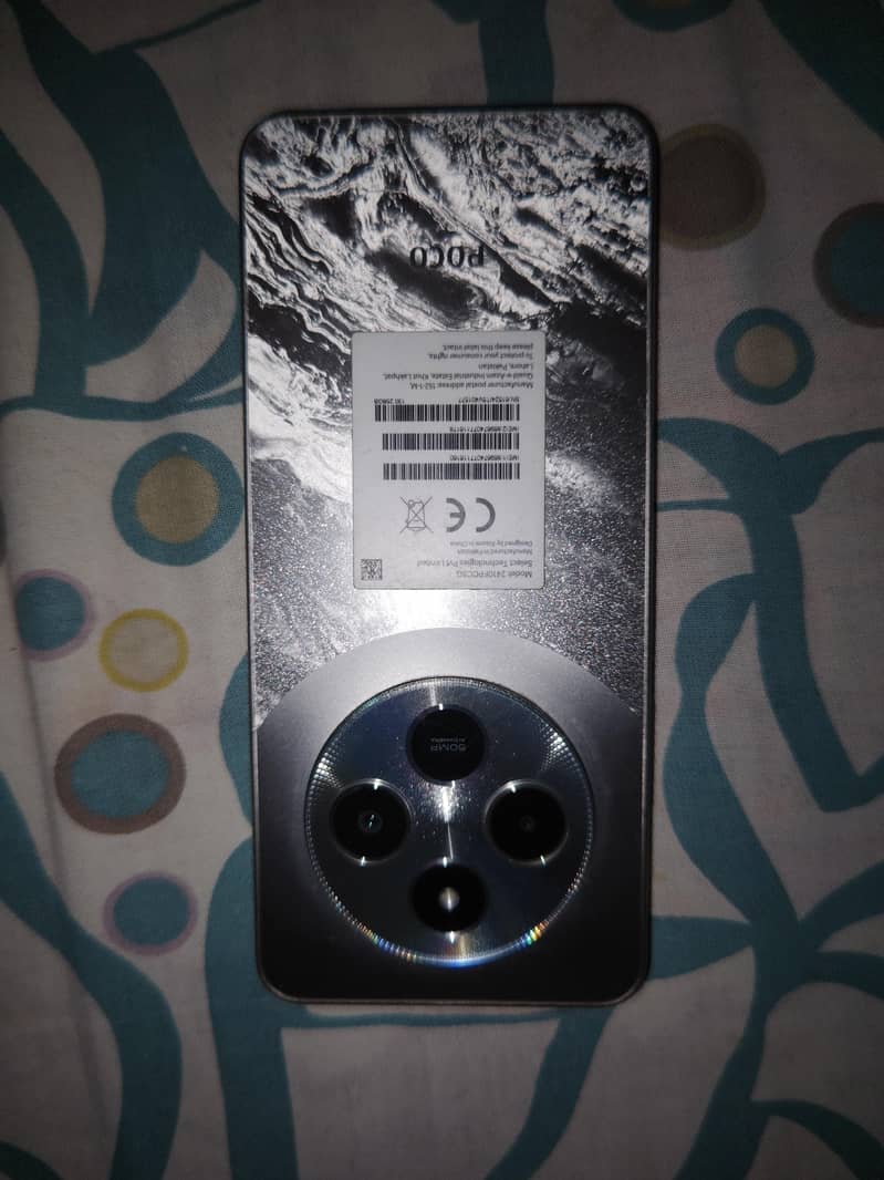 Xiaomi POCO C75 8