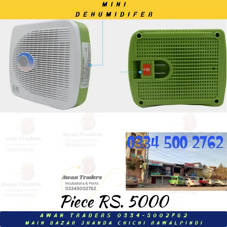 Incubators Humidifier & Dehumidifiers — photo 7