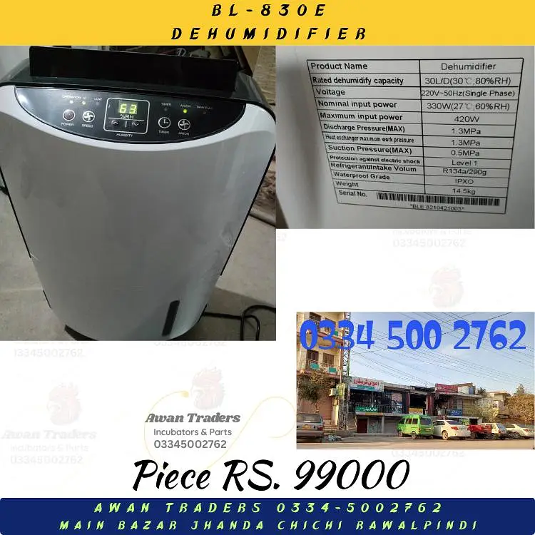 Incubators Humidifier & Dehumidifiers — photo 8