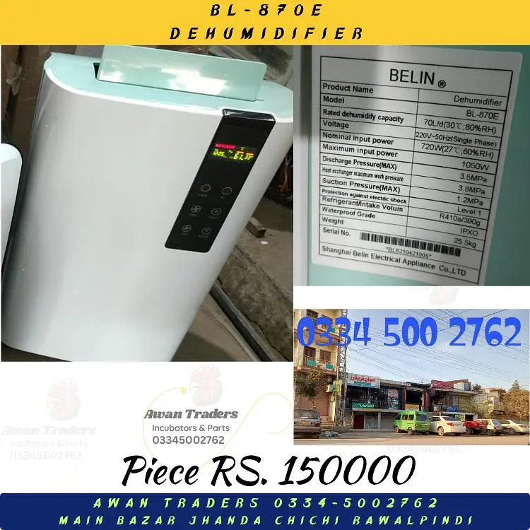 Incubators Humidifier & Dehumidifiers — photo 9