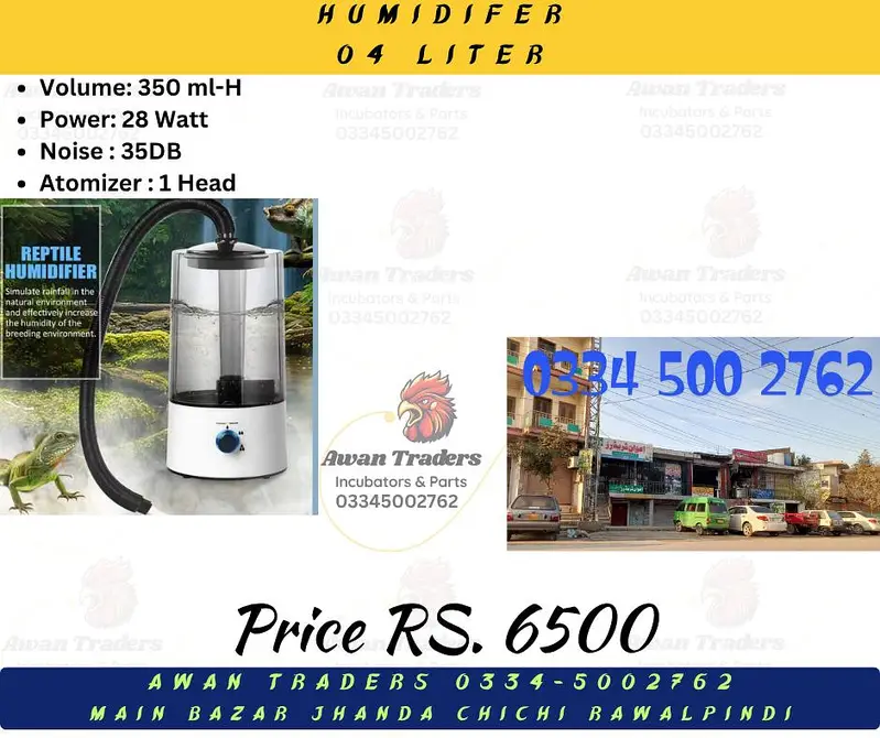 Incubators Humidifier & Dehumidifiers — photo 12