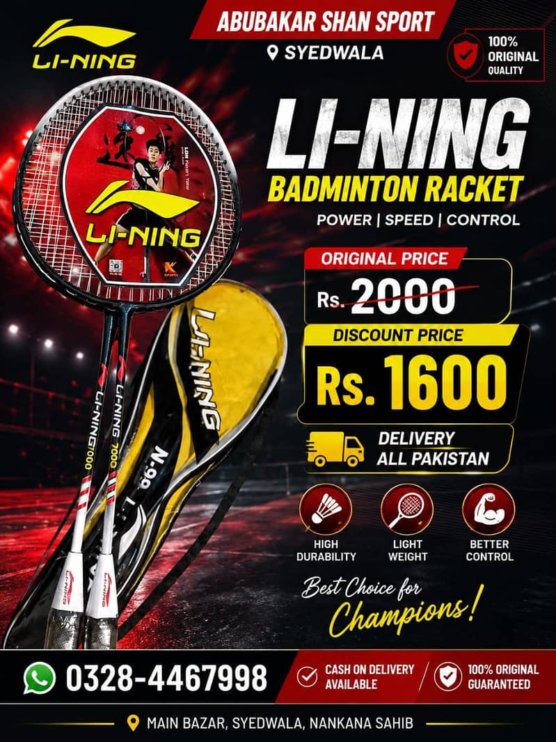 lining rackets 0