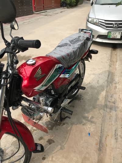 Honda CD 70 Dream 2026