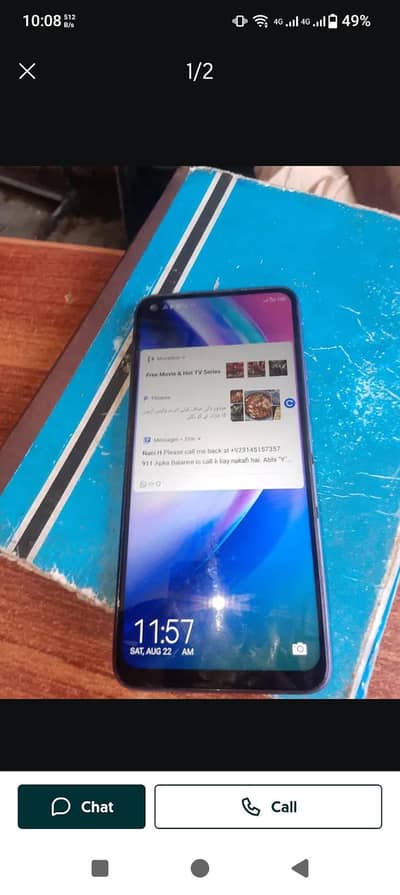 Tecno CAMON 12 Air