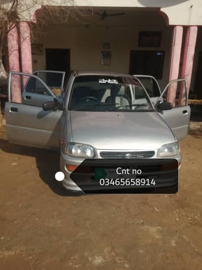Daihatsu Cuore 2004