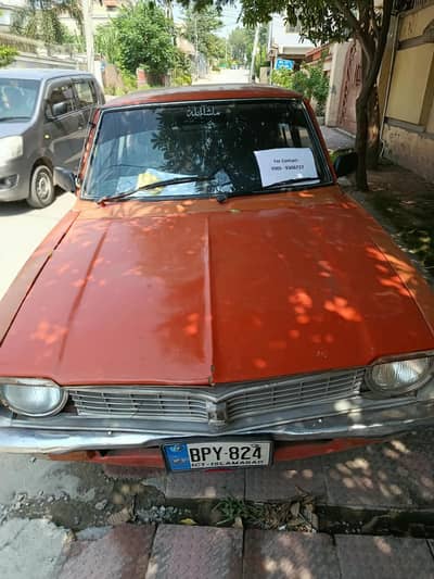 Toyota Corolla 1974 Islamabad Registered - 1974 - Toyota