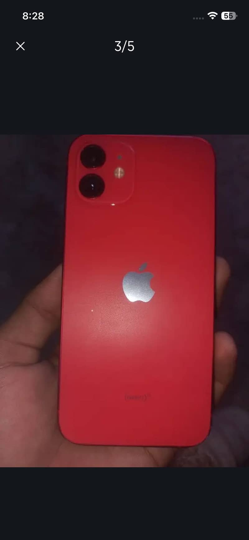 Apple iPhone 12 0