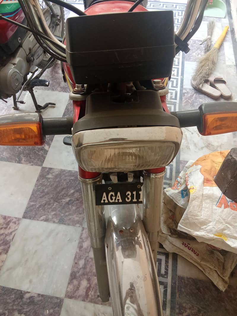 Honda 0