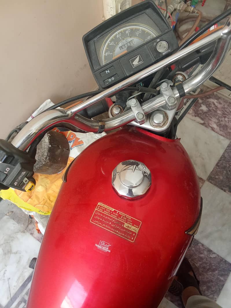 Honda 1