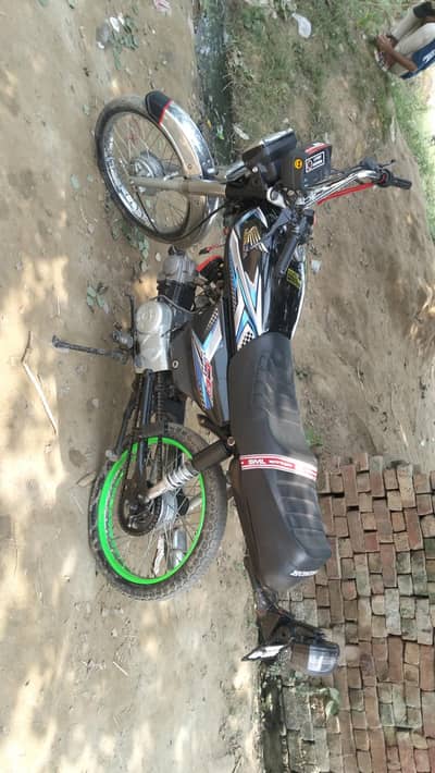 Eagle 2013 Model -Good Condition