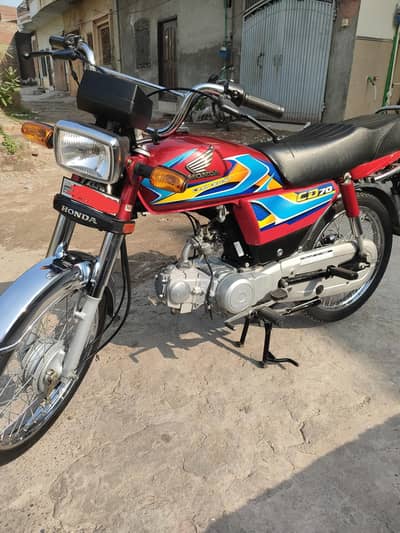 Honda Cd 70