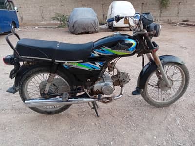 Unique Xtreme UD 70 2022