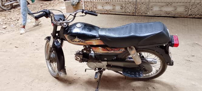 union star 2025 model for sale 2025