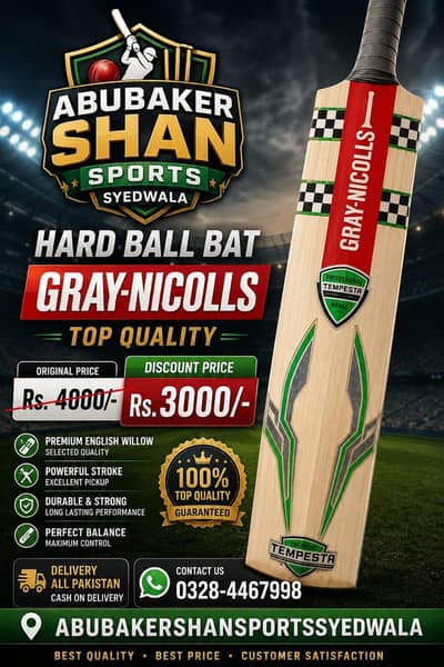 Greynicolls hard ball bat