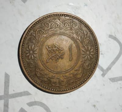 Old Japan,korea,Chaina coins