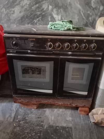 Cooking Rang
