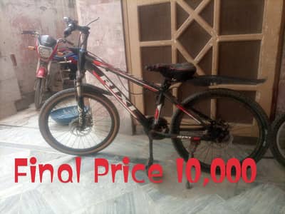 4  cycle different prices (Call 0333-5300576)