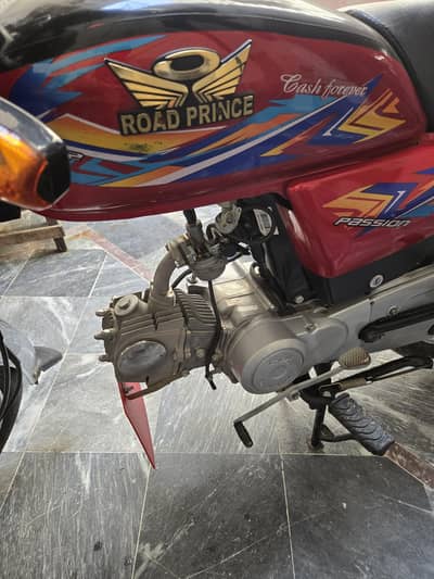 Road prince 70 2026 model