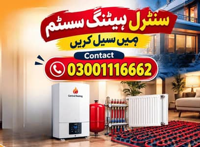 central heating system old sale karain good prices