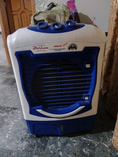 DC Air Cooler For Sale - Bijli ka Kharach Kam - Peshawar