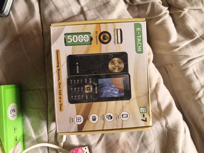 E-Tachi E7i 0