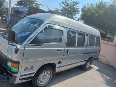 Toyota Hiace Highroof