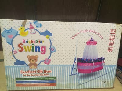 Baby Swing Foldable with Net (New)