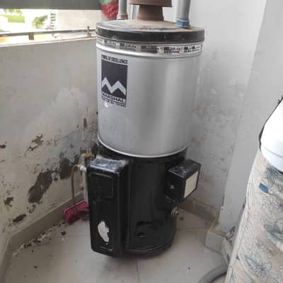 Marshall Gas Geyser