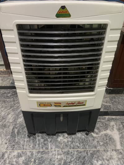 Room cooler