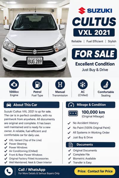 Suzuki Cultus VXL 2021