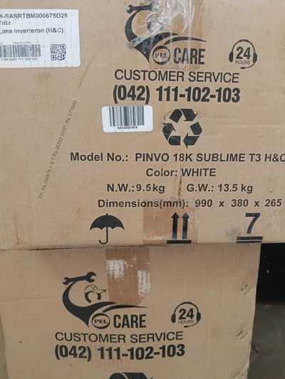 pel 1.5 ton box pack