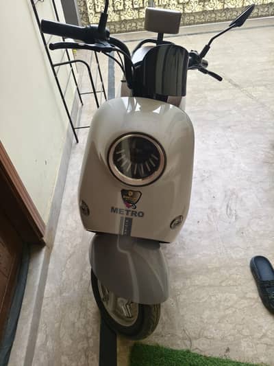 Metro scooty