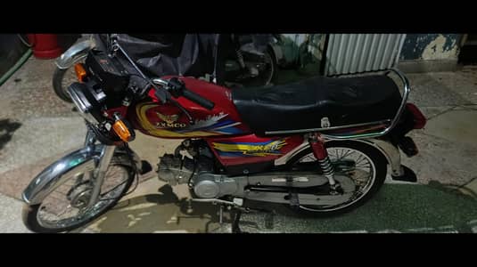 Bike for sale