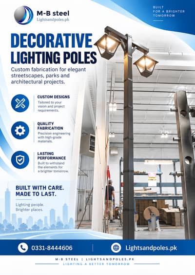 Stadium Poles, Steel Poles, Flag poles , Poles & WAPDA poles