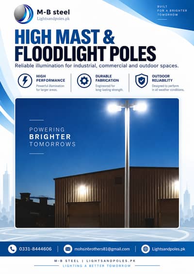 Stadium Poles, Steel Poles, Flag poles , Poles & WAPDA poles