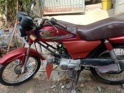 United bike for sell