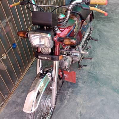watsap 03027413751