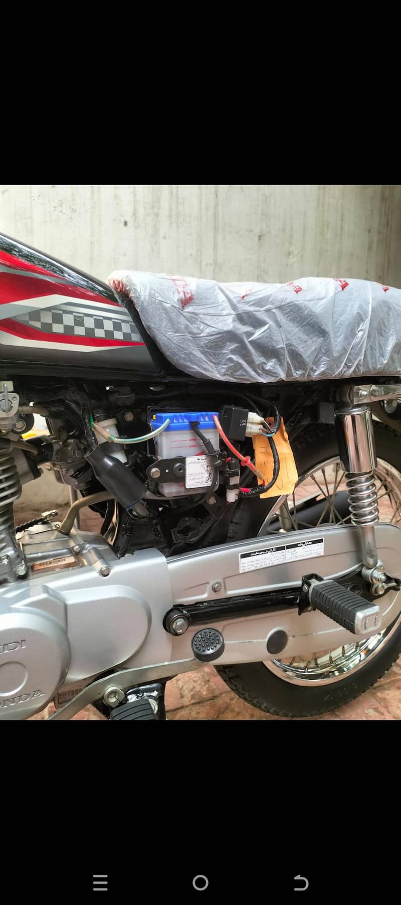 Honda 6