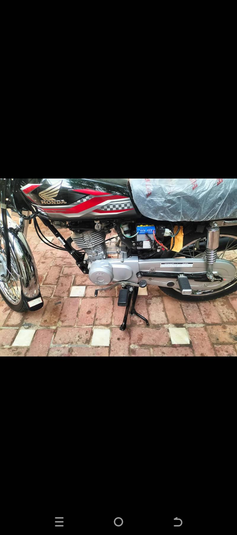 Honda 7